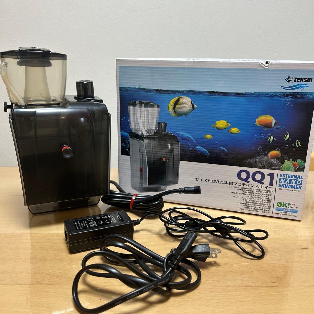 ゼンスイ 外掛式プロテインスキマー エターナルナノスキマー QQ1