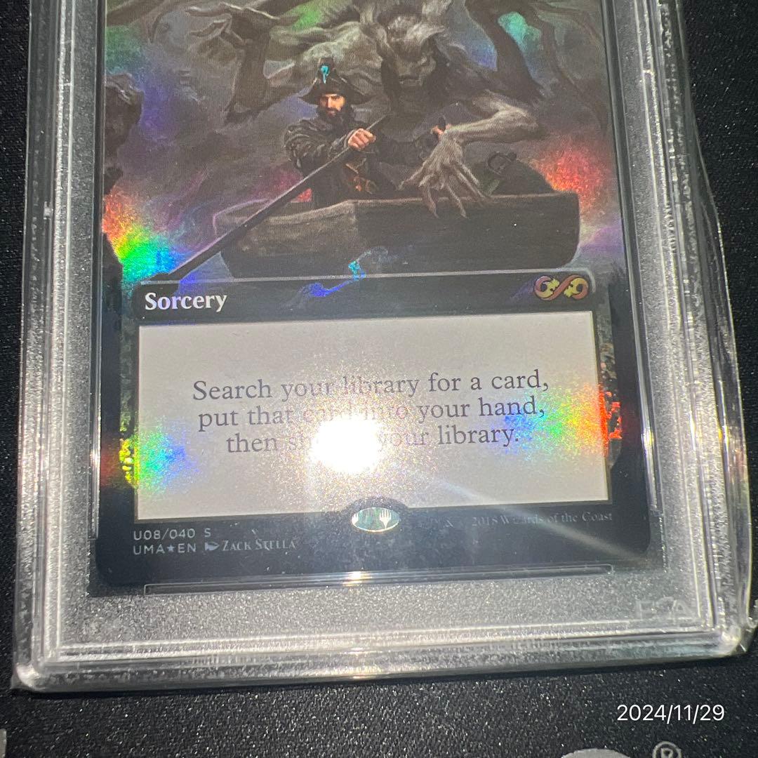 X*)様 【PSA10】MTG 悪魔の教示者 Demonic Tutor Foi