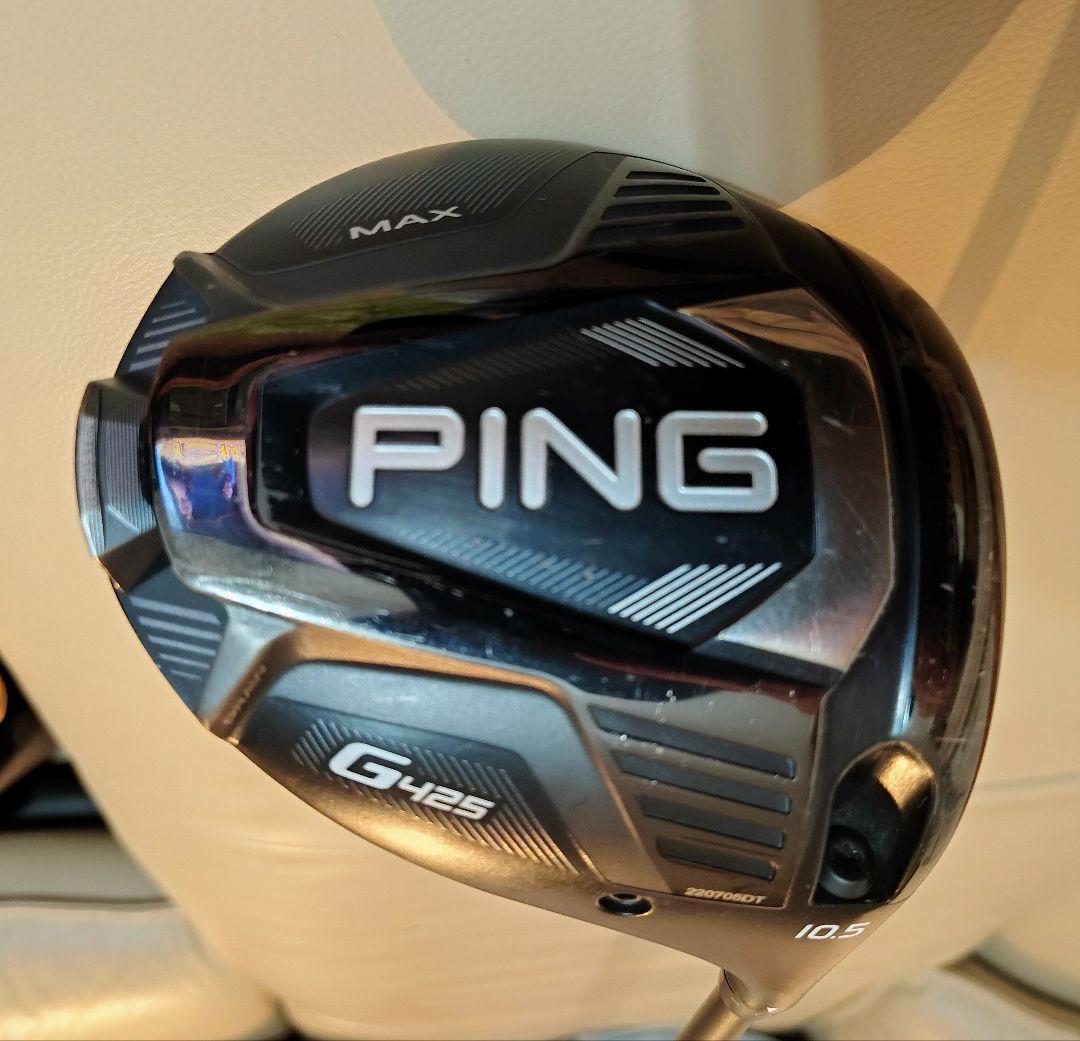 PING G425 ドライバー 10.5度 マックス　カバー付