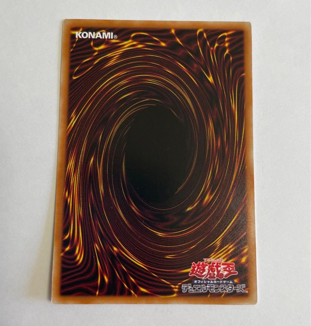 教導の雷霆フルルドリス　プリズマ　プリシク