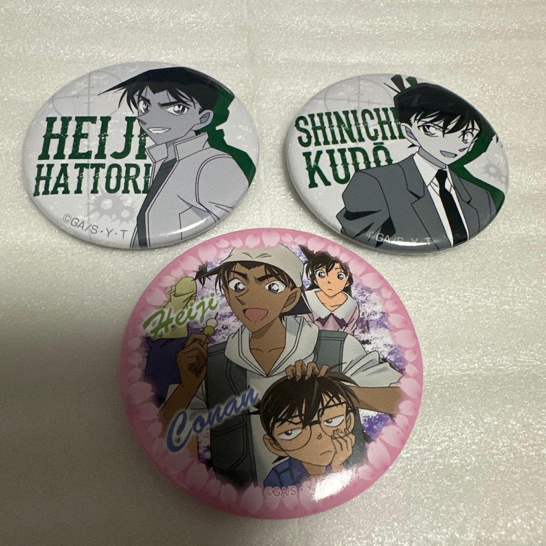 名探偵コナン 服部平次 江戸川コナン 缶バッジコレクション