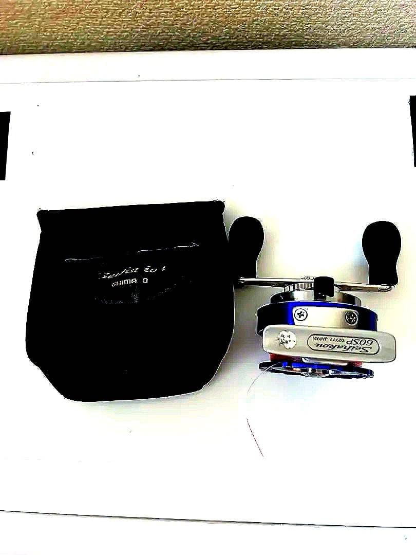 Shimano Seihakon 60SP 右巻き用リール