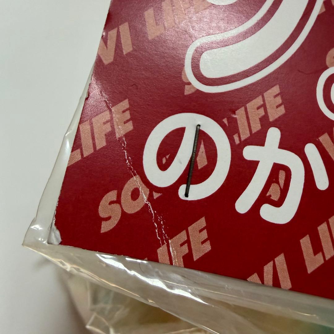 ソフビライフ　ヘドラ　蓄光　ソフビ　フィギュア