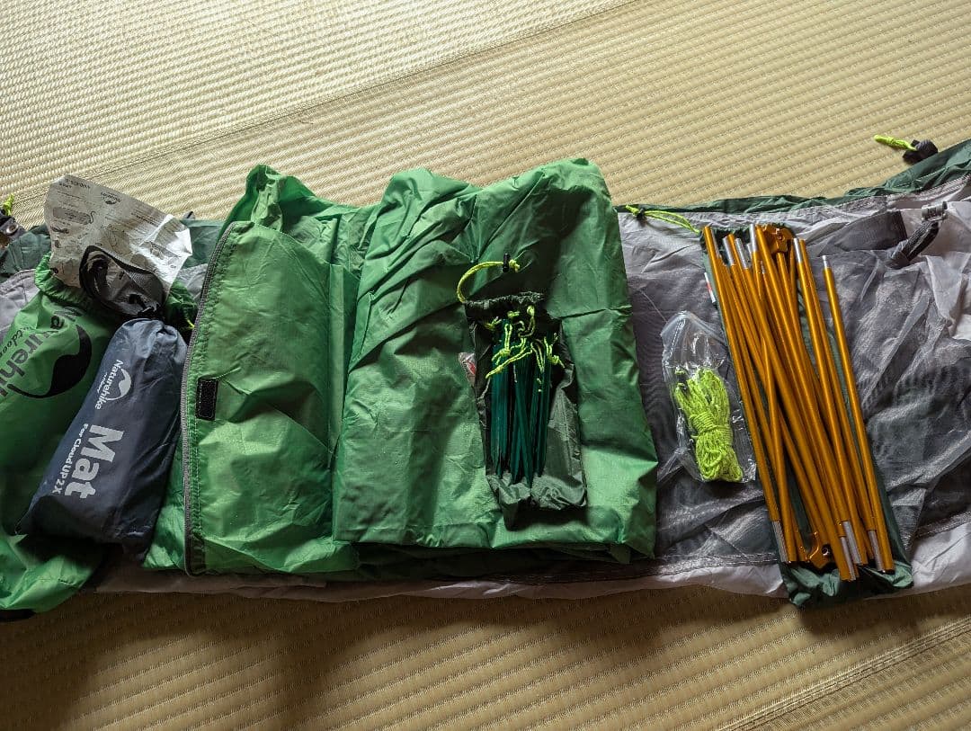 Natirehike Cloud UP 2X クラウドアップ2