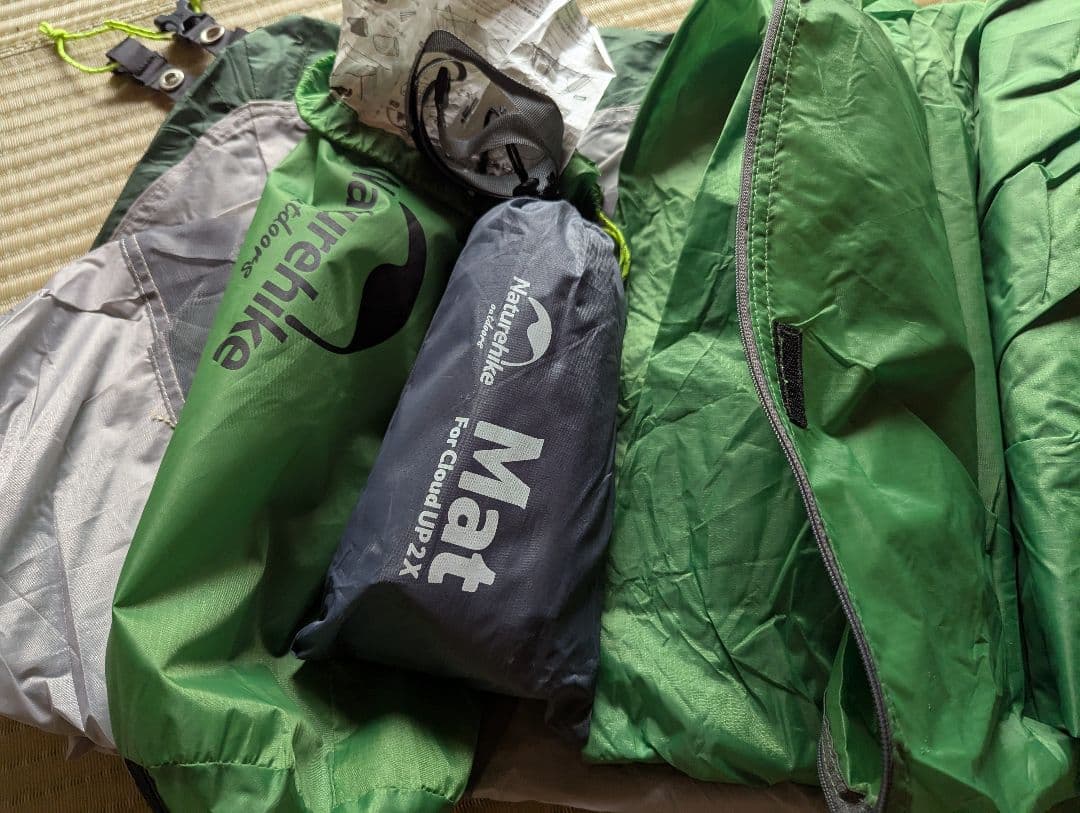 Natirehike Cloud UP 2X クラウドアップ2