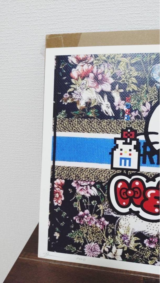 ハローキティ キティちゃん アート ポスター