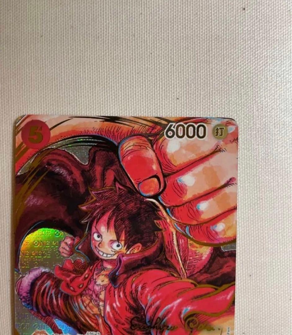 モンキー・D・ルフィ SR-P サイン入り