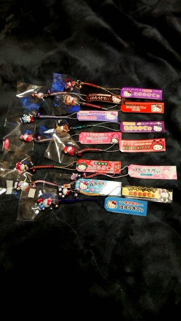 し*ん様 ご当地ハローキティ ストラップセット 12個デザイン Ｎ
