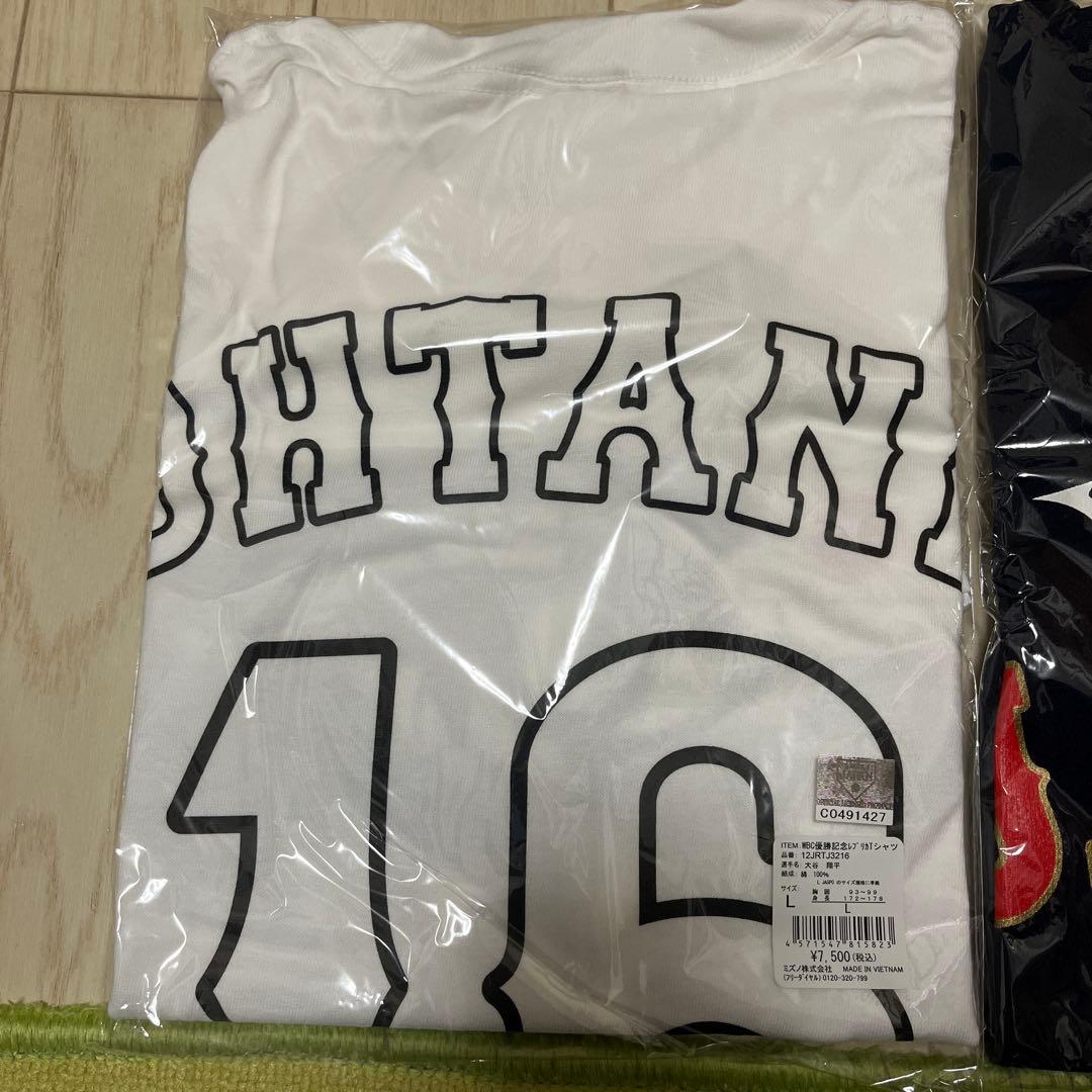 WBC 優勝記念メンバーTシャツ　大谷翔平レプリカTシャツ　2枚セット　サイズL