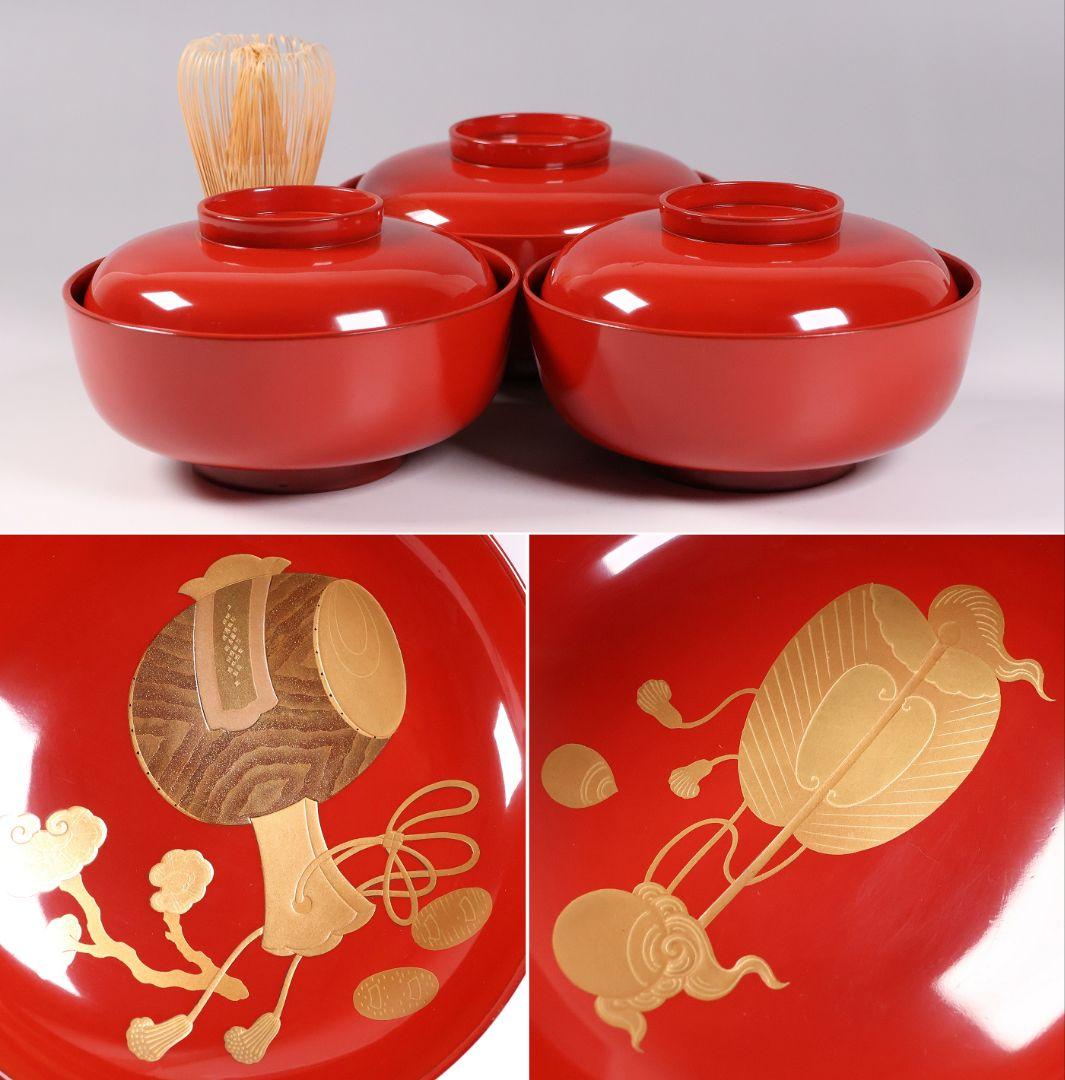 【CM361】輪島塗 宝尽くし金蒔絵 朱塗椀 三客 小槌 軍配 霊芝 木製漆器