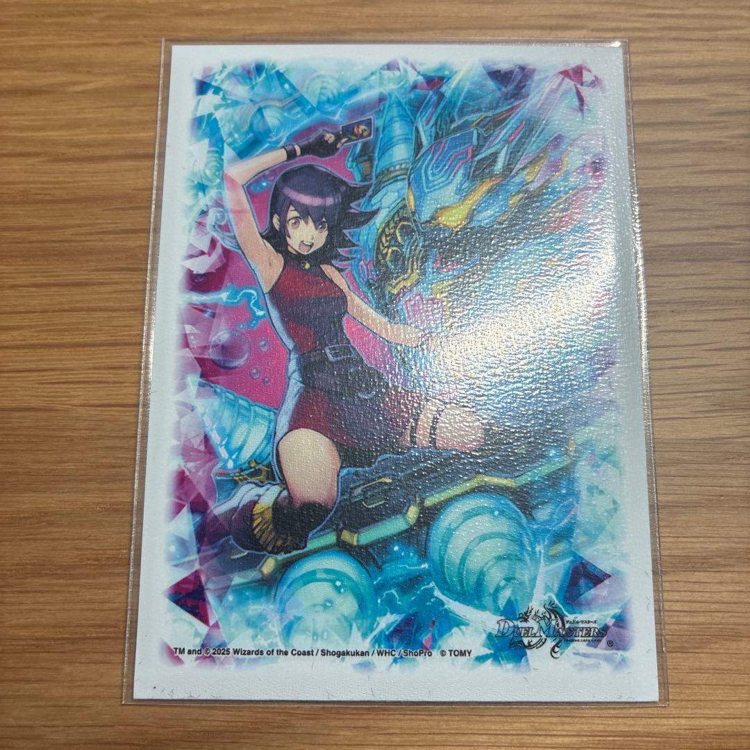 青単サイバー　デッキ販売　スリーブ付き