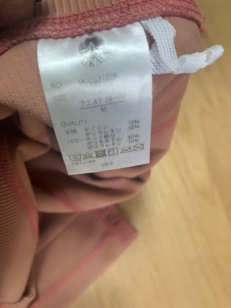 スカーラ SUKALA ラーゴ　ブラトップ　レギンス M セットアップ