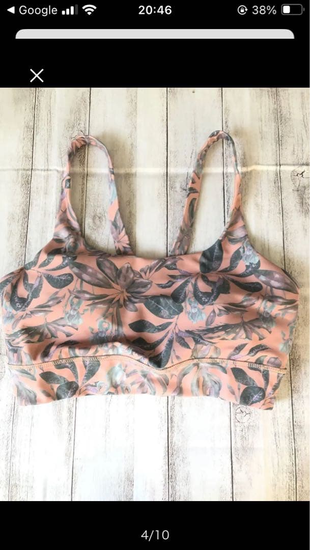 スカーラ SUKALA ラーゴ　ブラトップ　レギンス M セットアップ