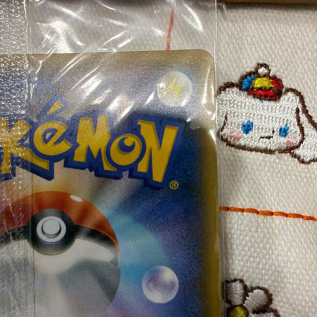 【未開封】 ポケモンカード ピカチュウ YU NAGABA 長場 雄 プロモ