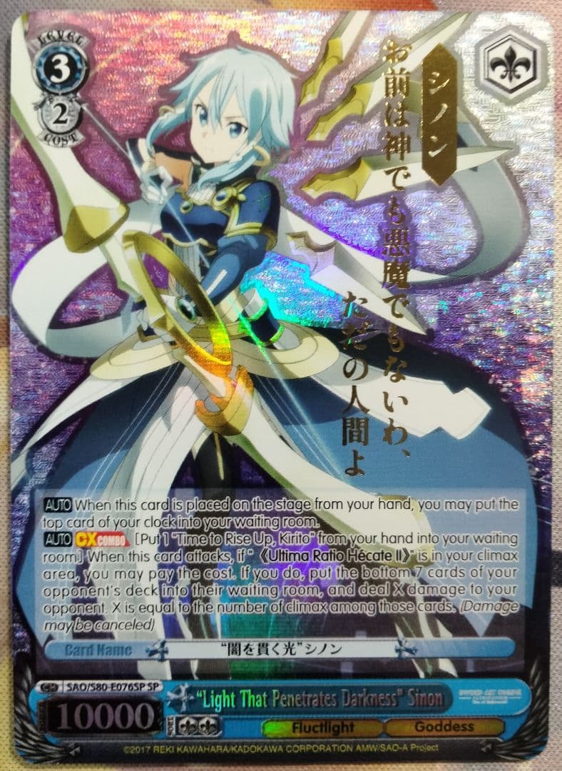 【値下げ不可】 【英語版】 \