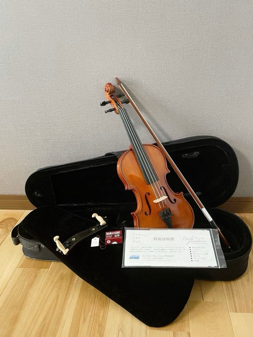 カルロ・ジョルダーノ VS-1 1/4 分数バイオリン