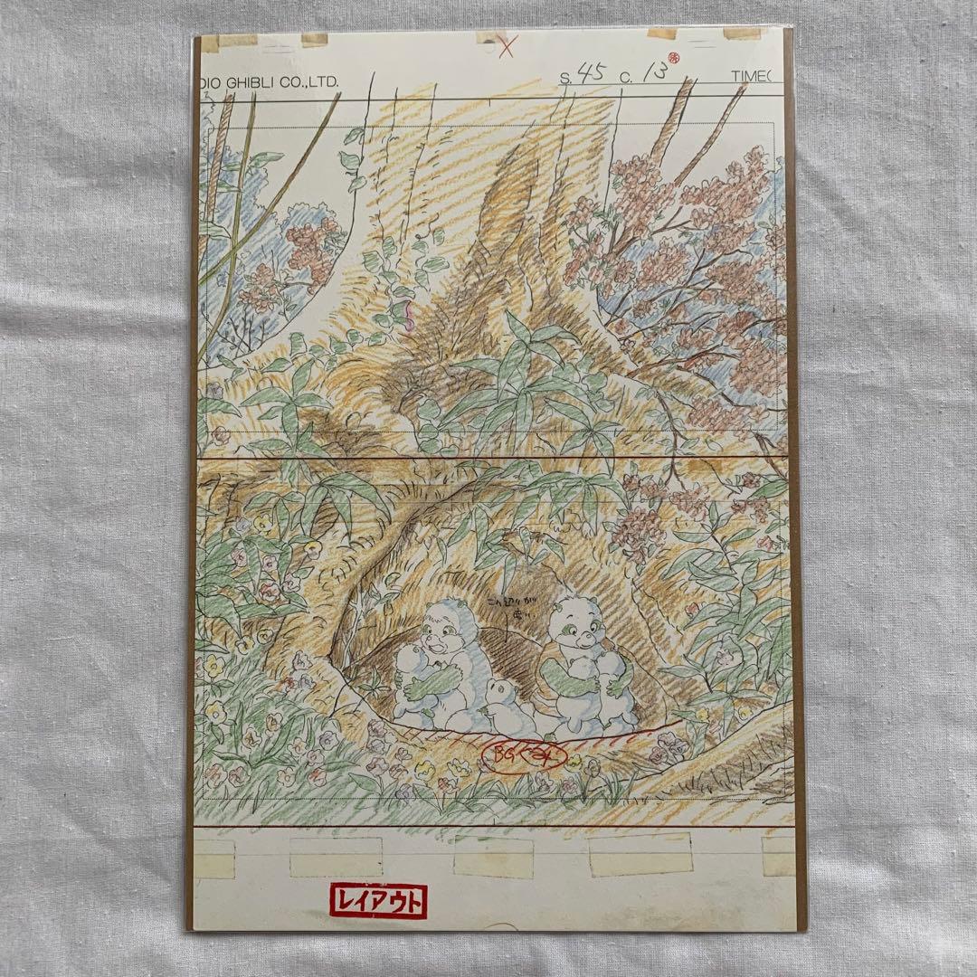 スタジオジブリ・レイアウト展 実寸レプリカ全20枚 コンプリート 原画 宮崎駿