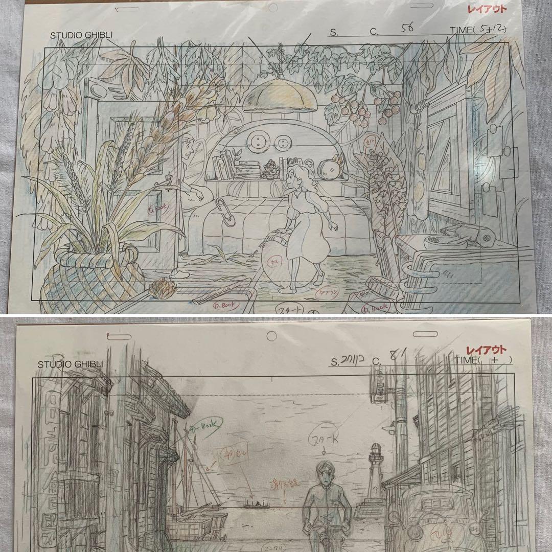 スタジオジブリ・レイアウト展 実寸レプリカ全20枚 コンプリート 原画 宮崎駿