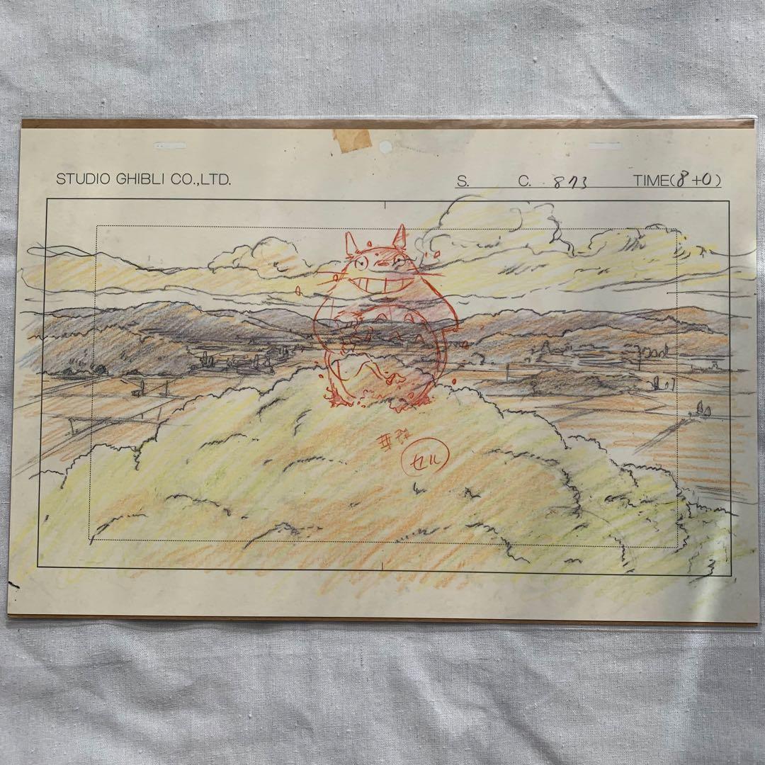 スタジオジブリ・レイアウト展 実寸レプリカ全20枚 コンプリート 原画 宮崎駿