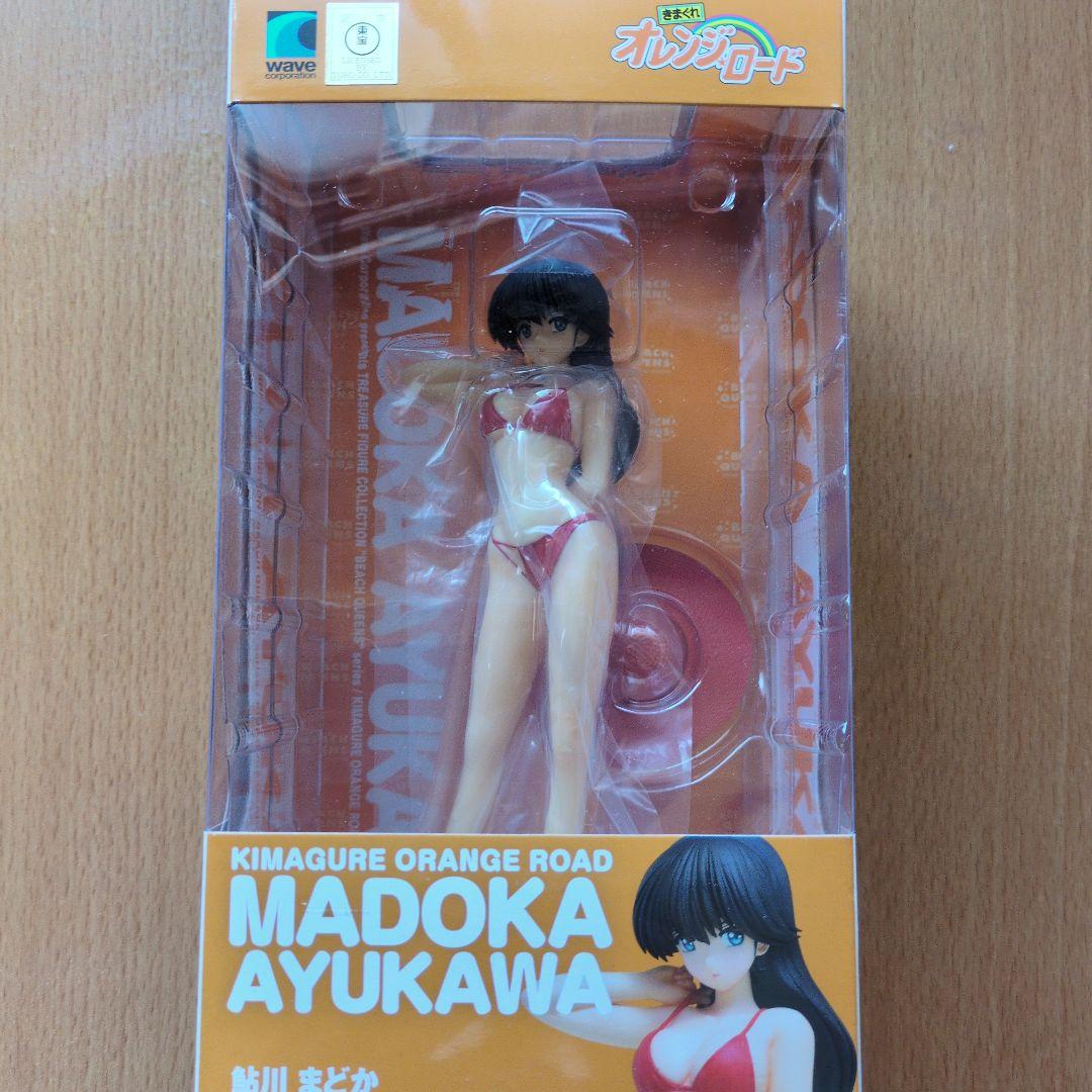 BEACH QUEENS きまぐれオレンジ☆ロード 鮎川まどか