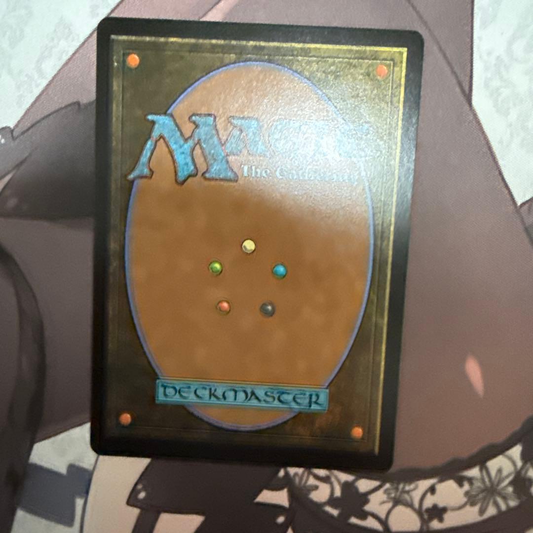 MTG FF 魔導の力を持つ少女ティナ ボーダーレス