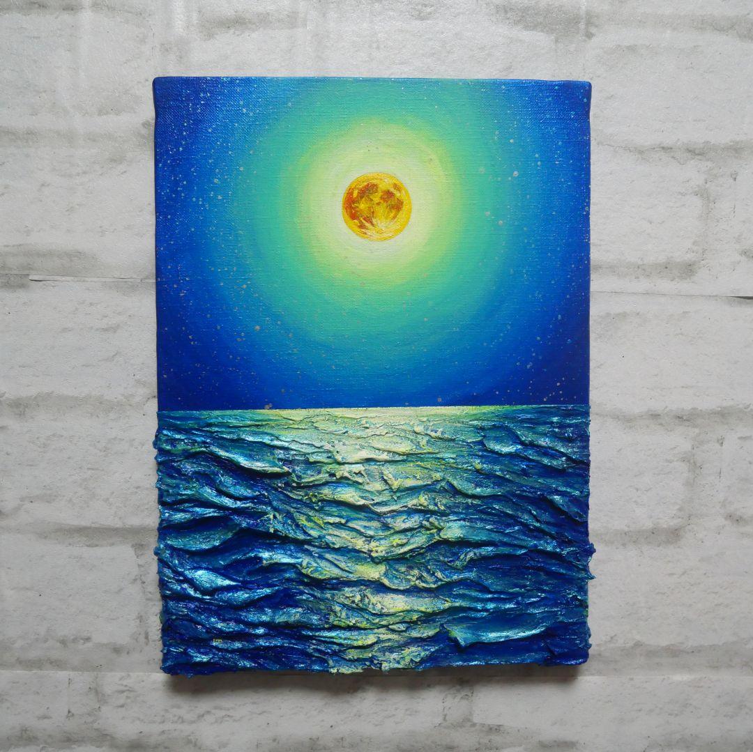 油絵 油彩 油彩画 絵 絵画【満月の海 】Ｆ4号