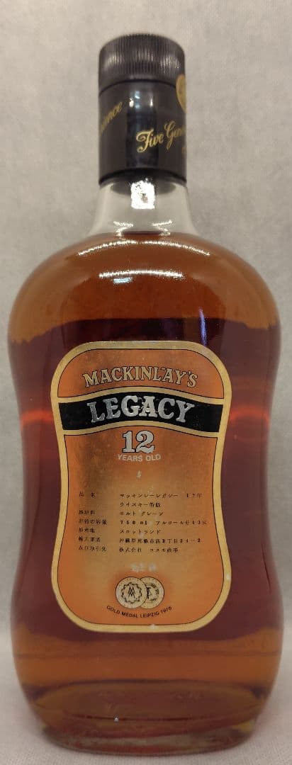 し*ん様 ①マッキンレー レガシー 12 ②イチローズモルト クラシカルエディシ