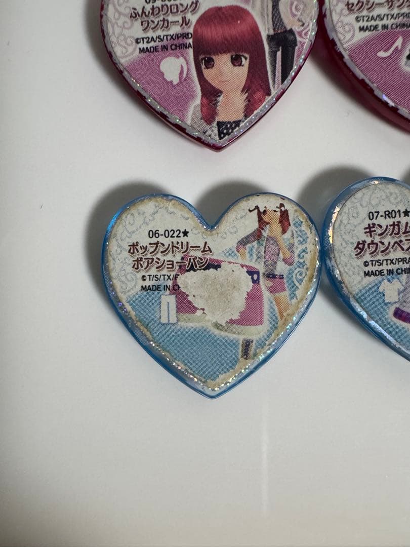 プリズムストーン 100個セット まとめ売り レアストーン有り