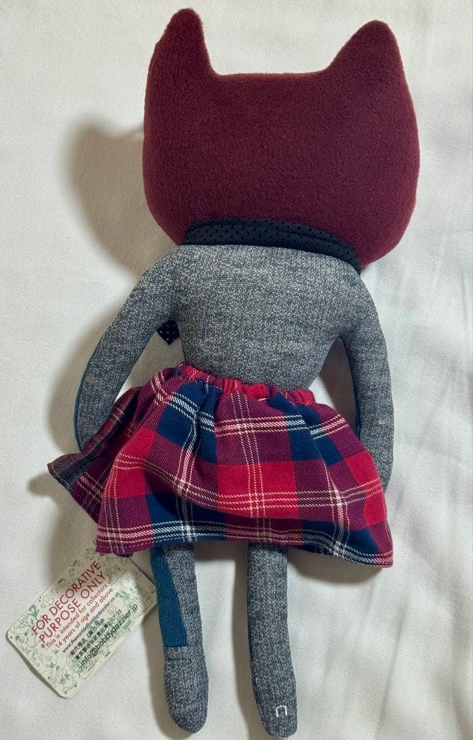 ボビーダズラー 猫 ぬいぐるみ