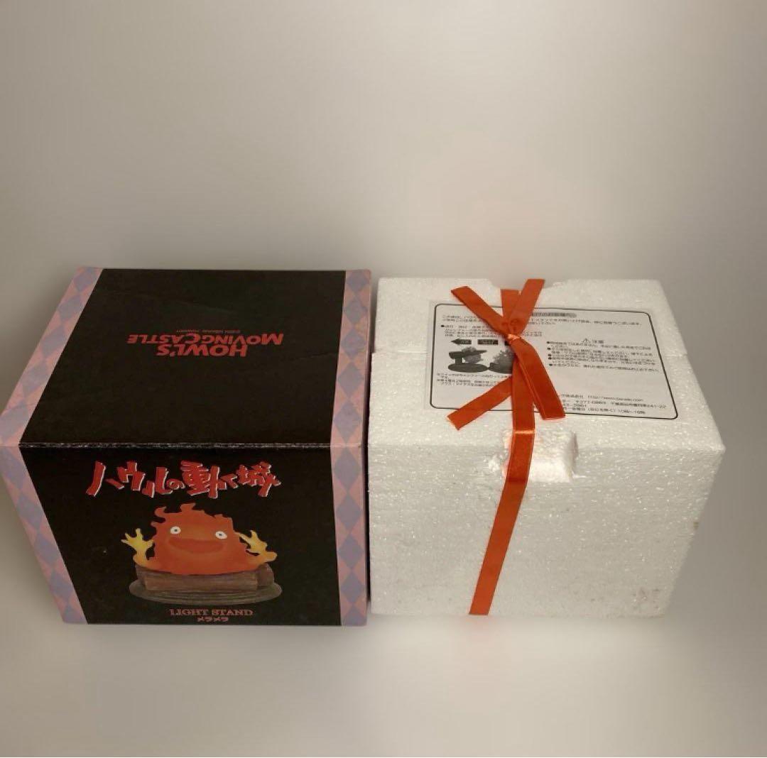 【当時物】 映画『ハウルの動く城』 カルシファーライトスタンド メラメラ　未使用