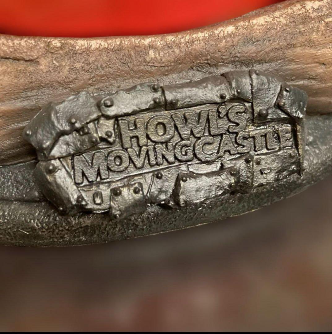 【当時物】 映画『ハウルの動く城』 カルシファーライトスタンド メラメラ　未使用