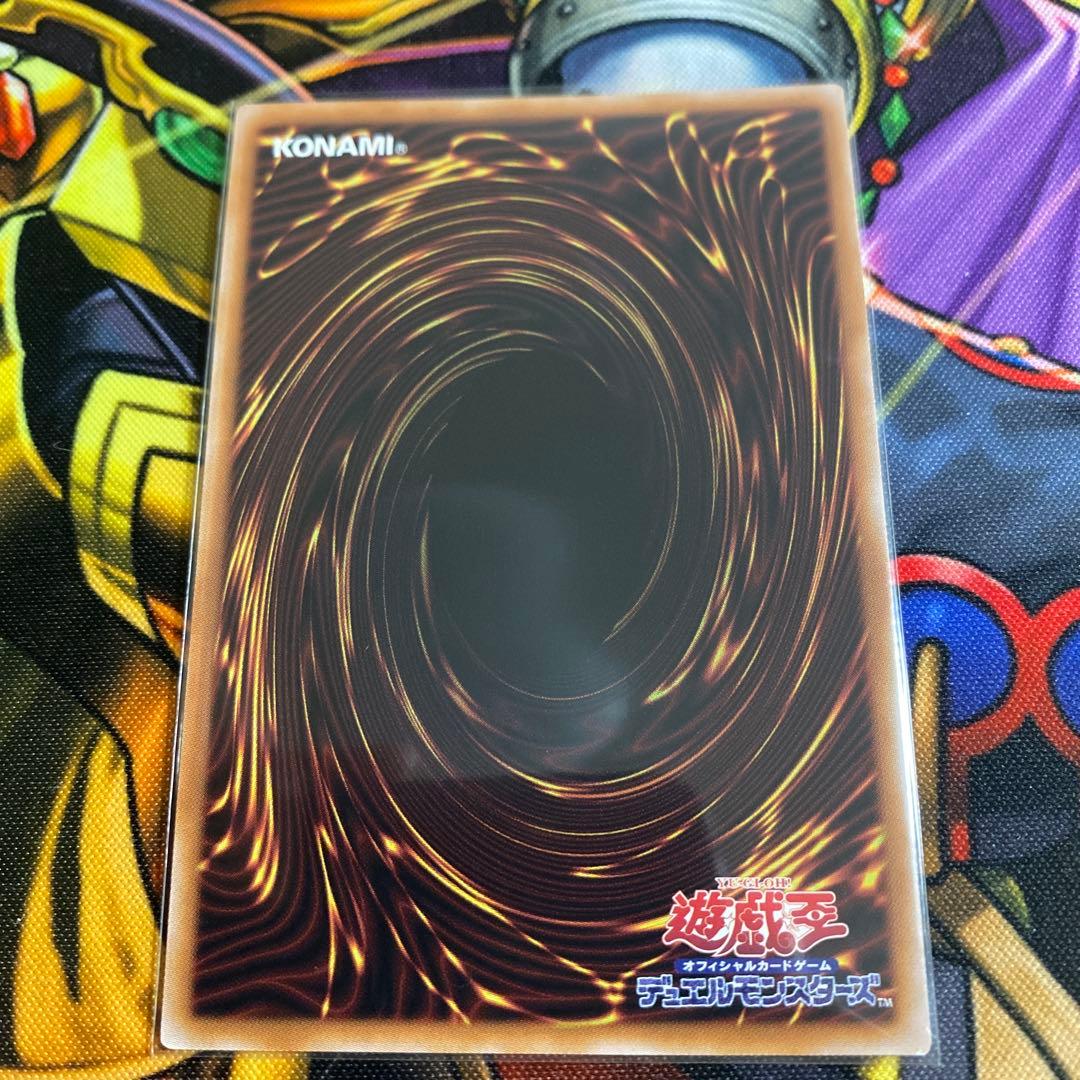 白き森の聖徒リゼット 25th 5つ目