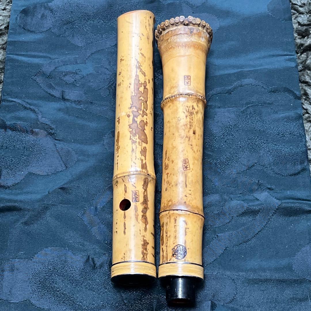 尺八 琴古流 在銘 3印 籐巻き 銀三線 七孔 【音出し確認済み】【良品】