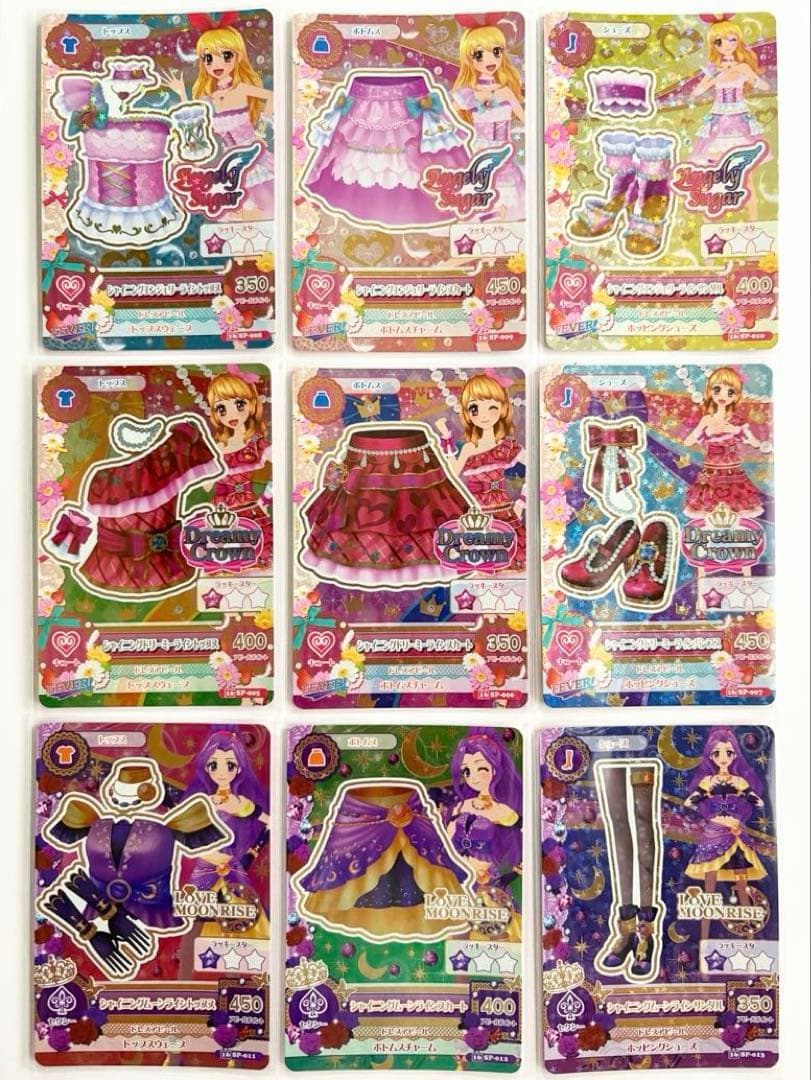 貴重☆シャイニングエンジェリーラインコーデ 9ポケットバインダー付属 アイカツ