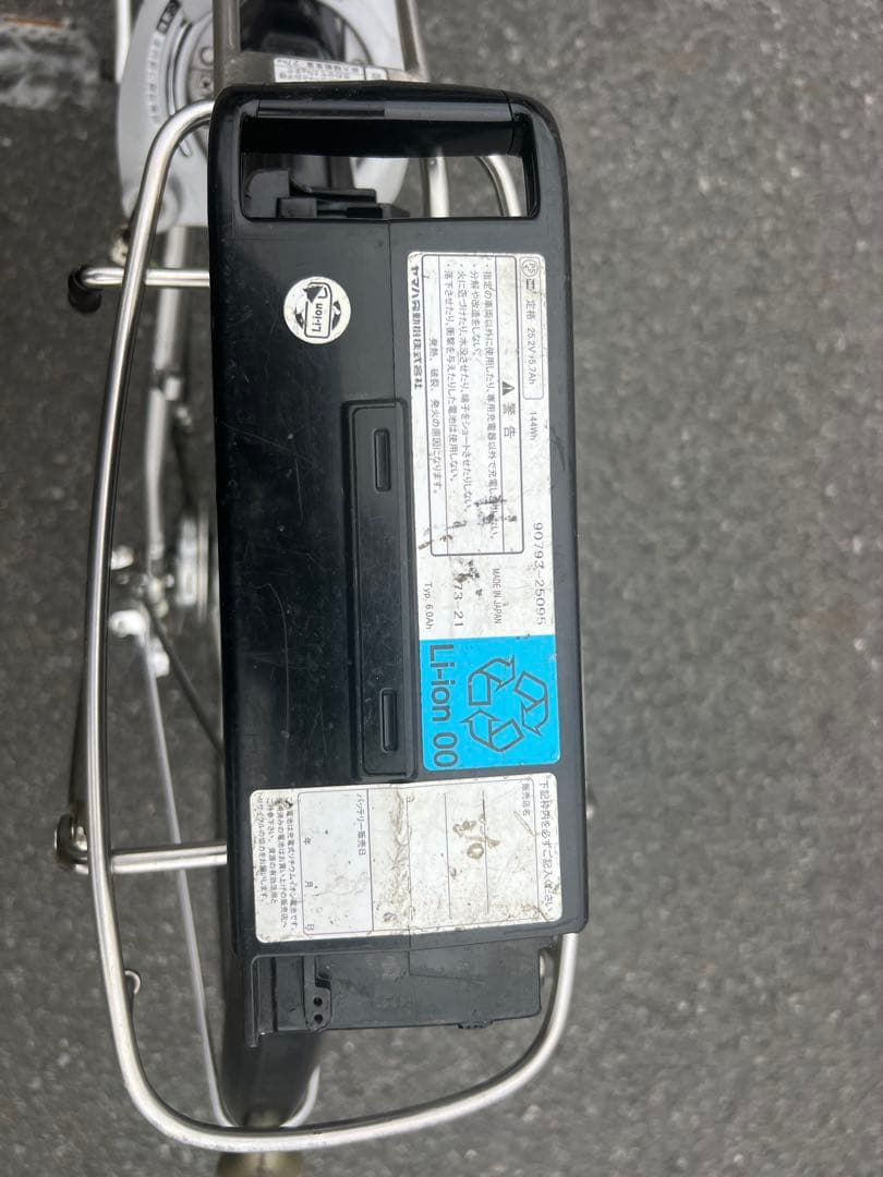 ヤマハPASナチュラ電動アシスト自転車程度良好26インチ関東圏配送可能