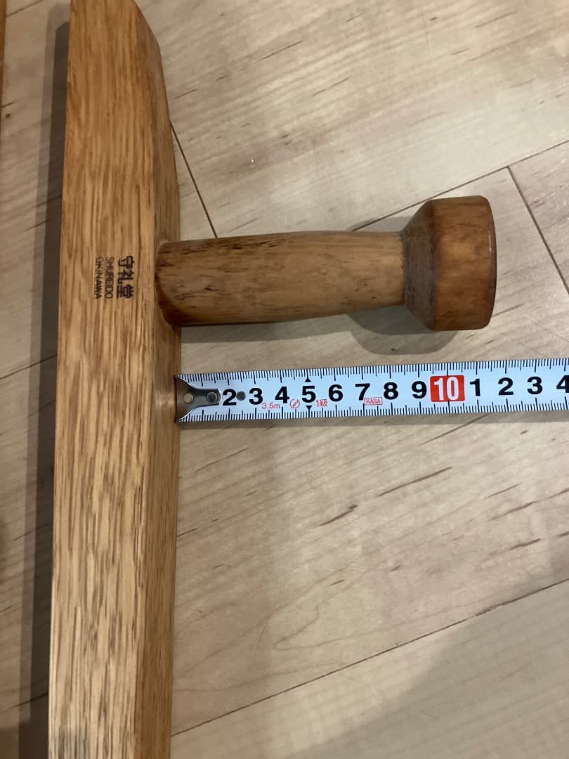 守礼堂　トンファー　琉球古武道　空手