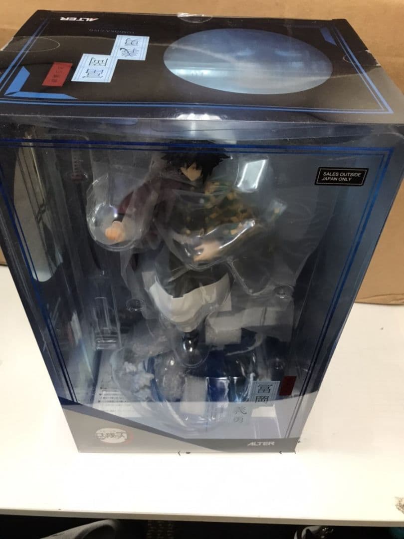 アルター 鬼滅の刃 冨岡義勇 ALTER 1/8スケールフィギュア ALTair