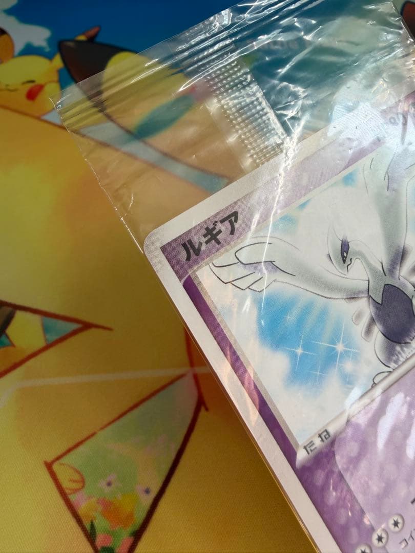 ポケモンカード ルギア ポケパーク 未開封 プロモ