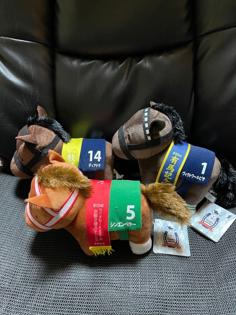 サブレッドコレクションマスコットボールチェーン、ぬいぐるみ16点セットです。