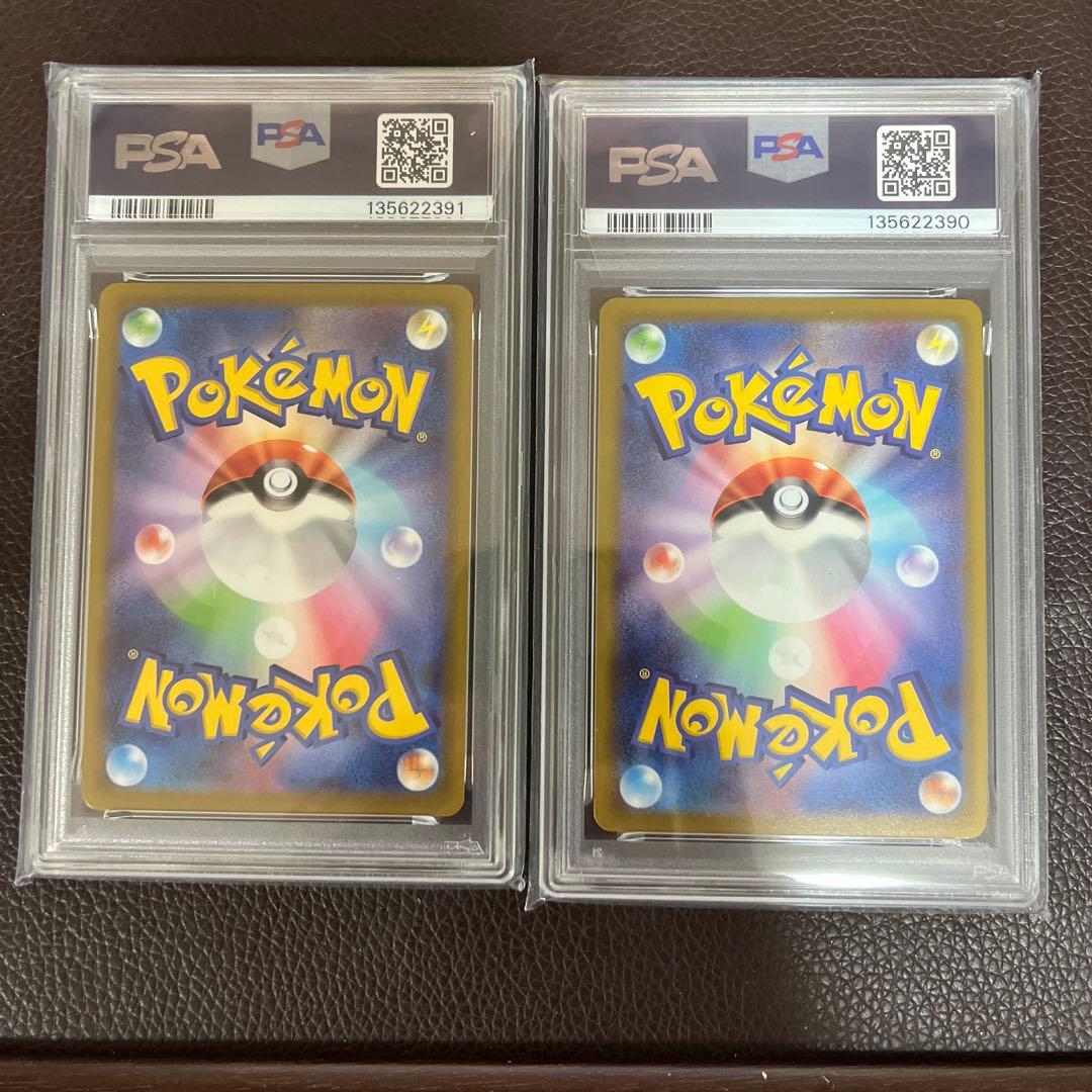 【PSA10】かがやくサーナイト2連番　ポケモンカード