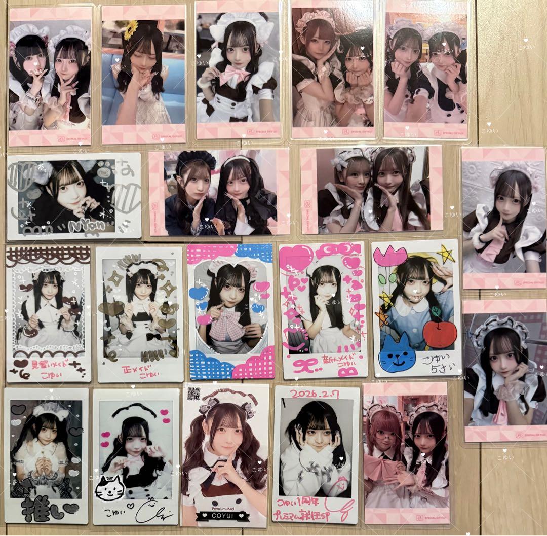 こゆい1周年＆プレミアムメイド就任SP あっとほぉーむカフェ　ソロチェキ　ラミカ
