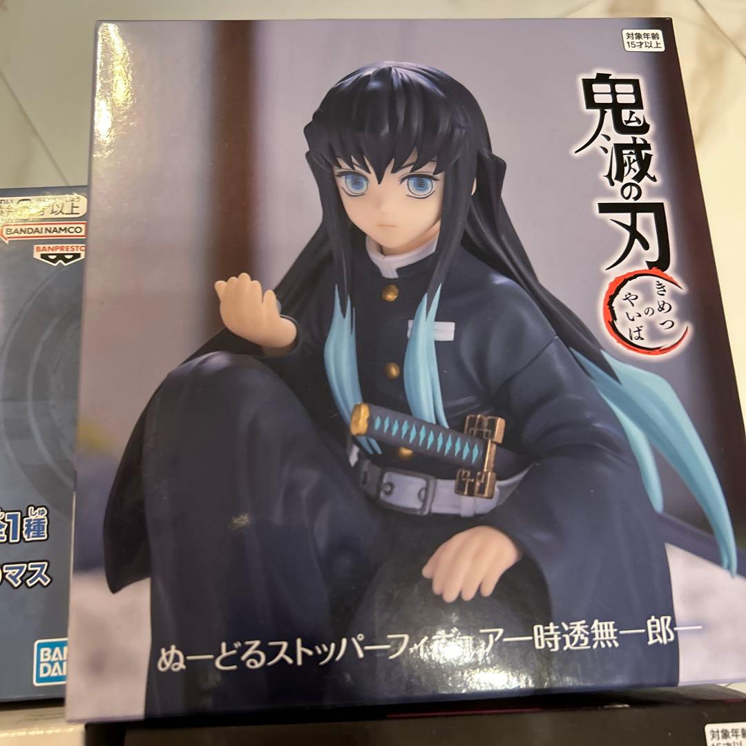 鬼滅の刃 プライズ