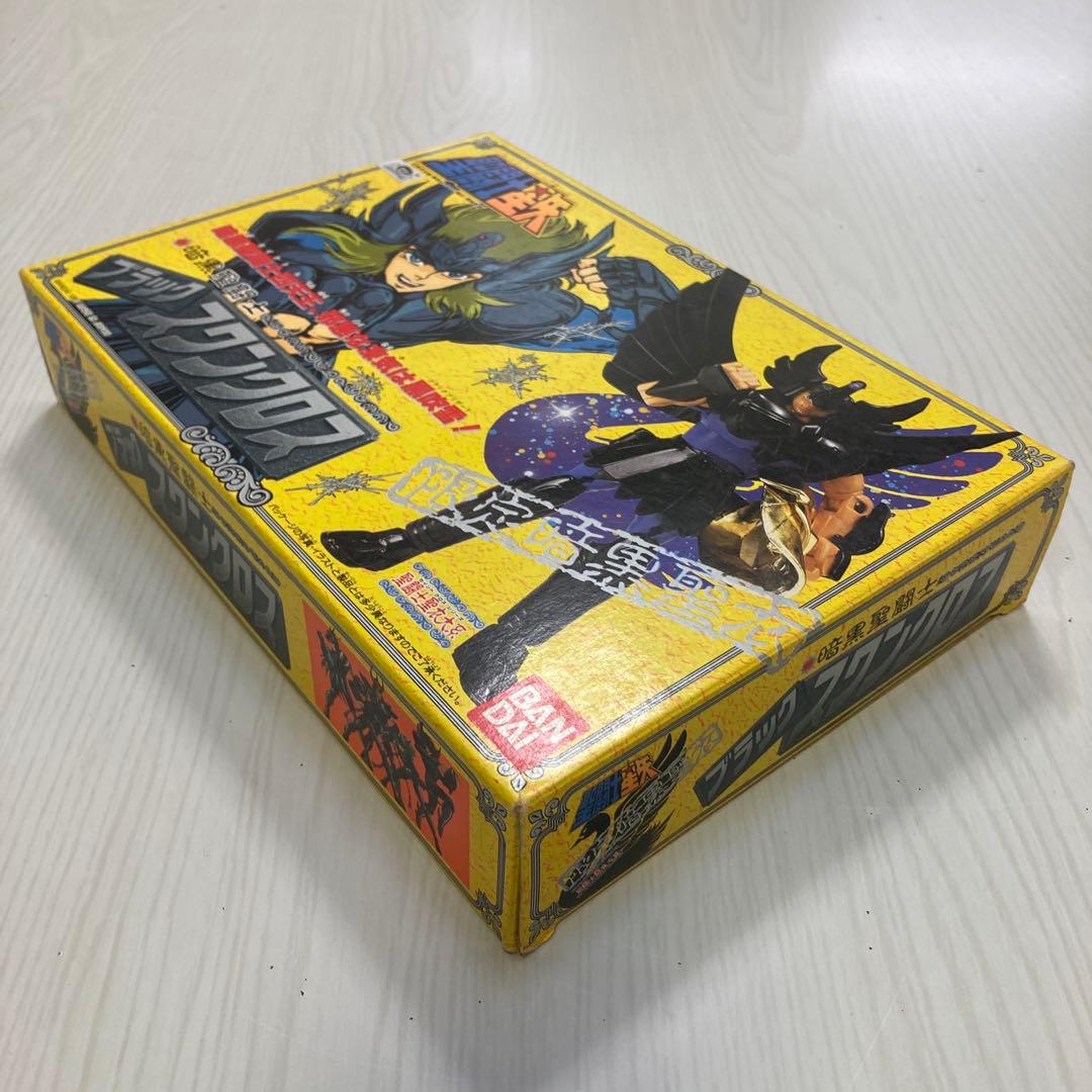 聖闘士星矢 聖闘士聖衣大系【ブラックスワンクロス】暗黒聖闘士 限定暗黒聖衣