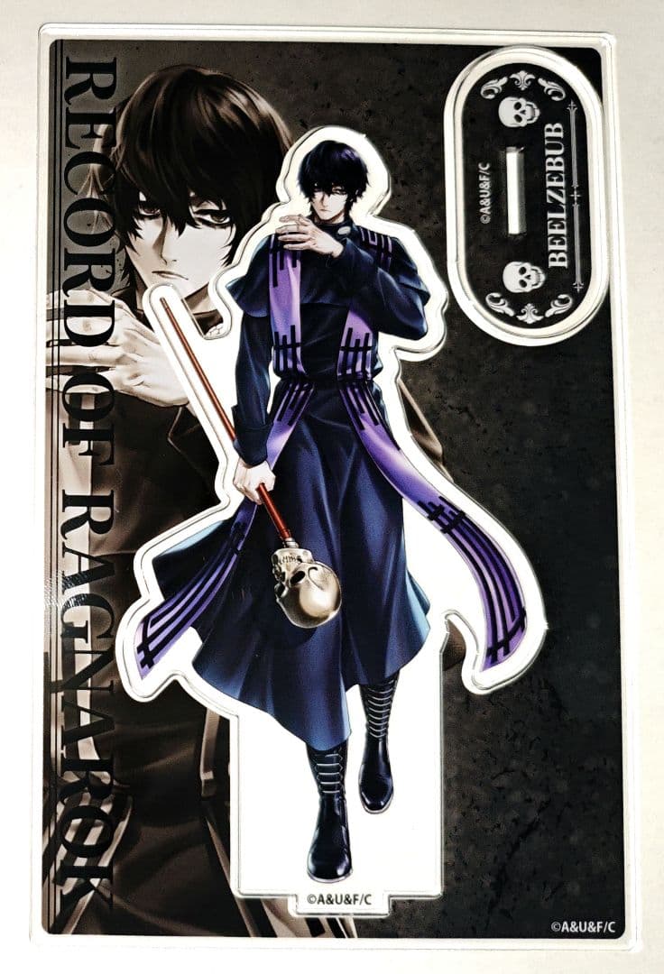 終末のワルキューレ ベルゼブブ アクリルスタンド アニメイト特典