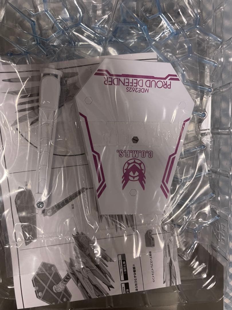 メタルロボット魂　ストライクフリーダムガンダム弐式　セット