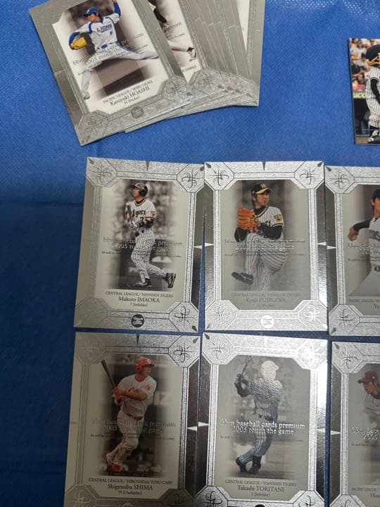 プレミア品bbm baseball cards premium 2005 セット