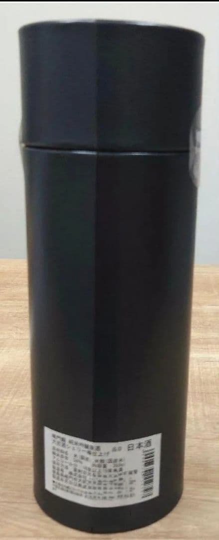 「鳴門鯛 純米吟醸原酒 大古酒シェリー樽仕上げ」30年熟成　485本限定