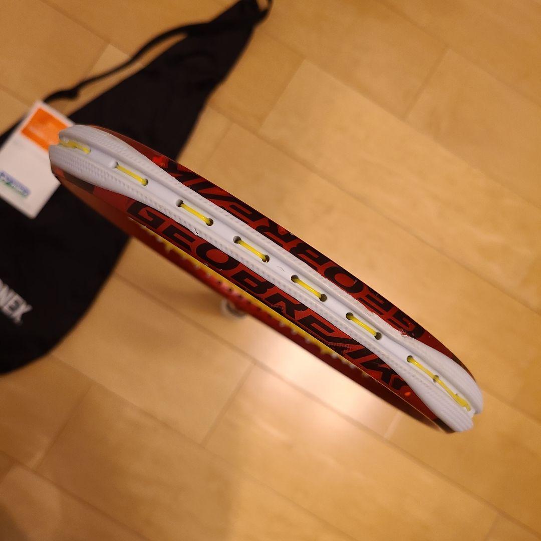 YONEX GEOBREAK 70S カスタム 先軽