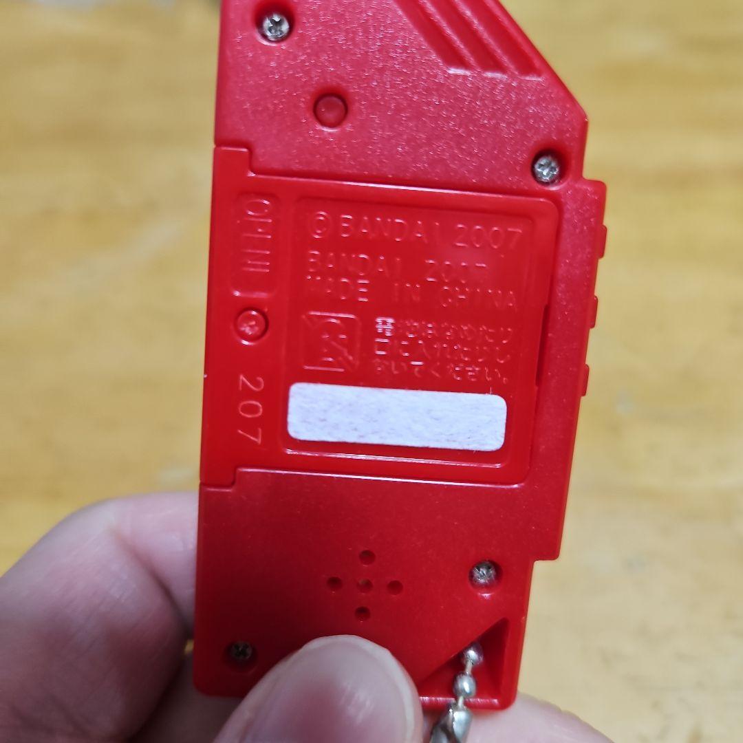 デジモンツインR