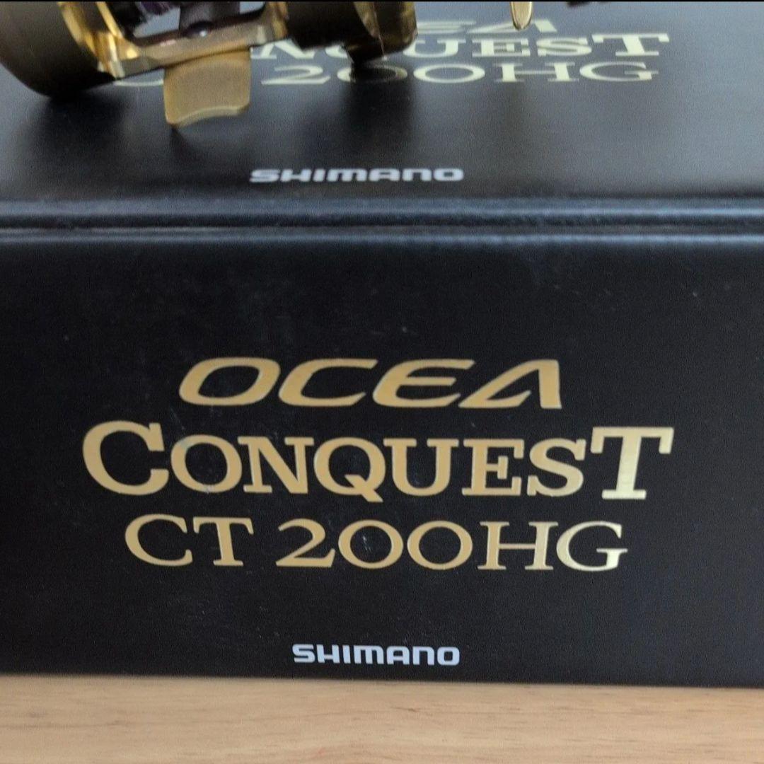 オシア コンクエスト CT200HG リブレ限定 美品